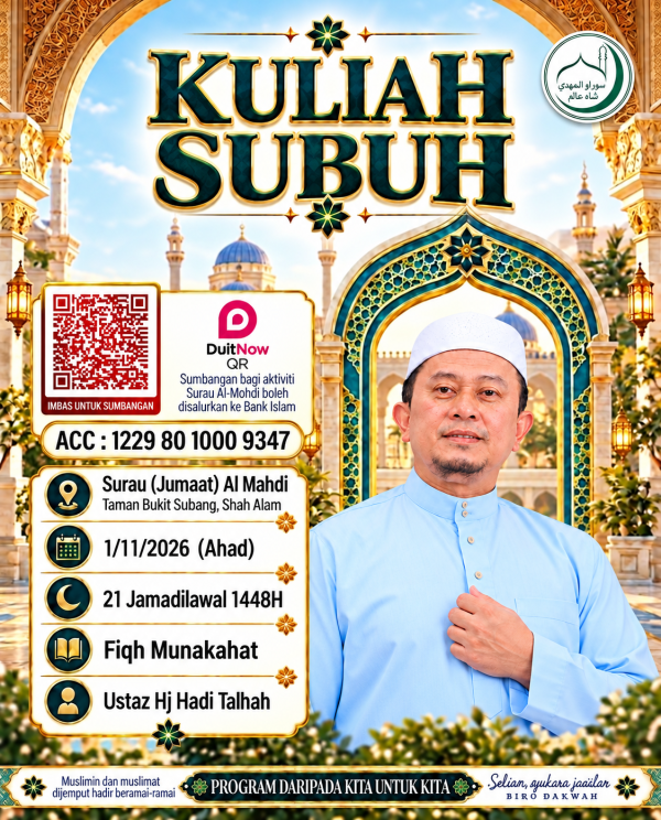 Ustaz Hj Hadi Talhah