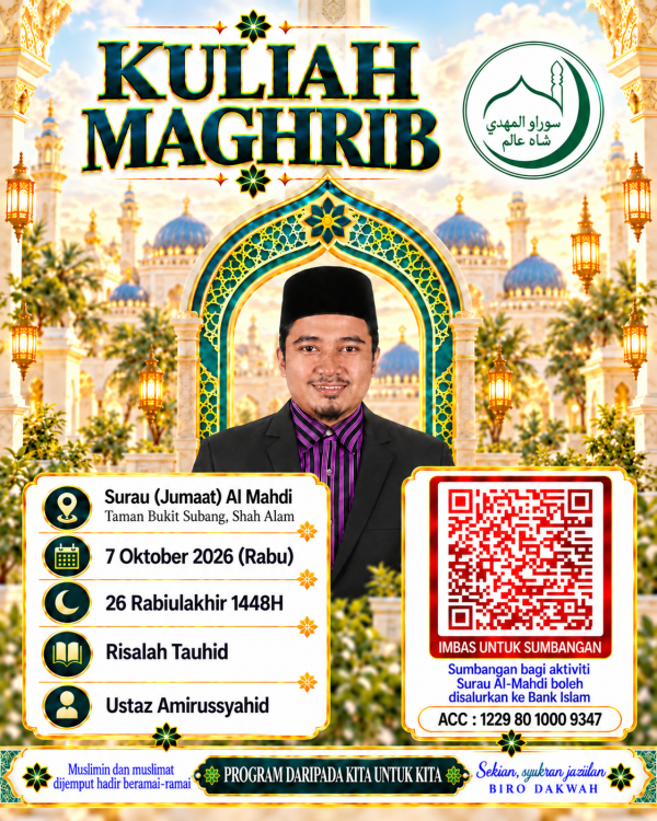 Ustaz Amirussyahid