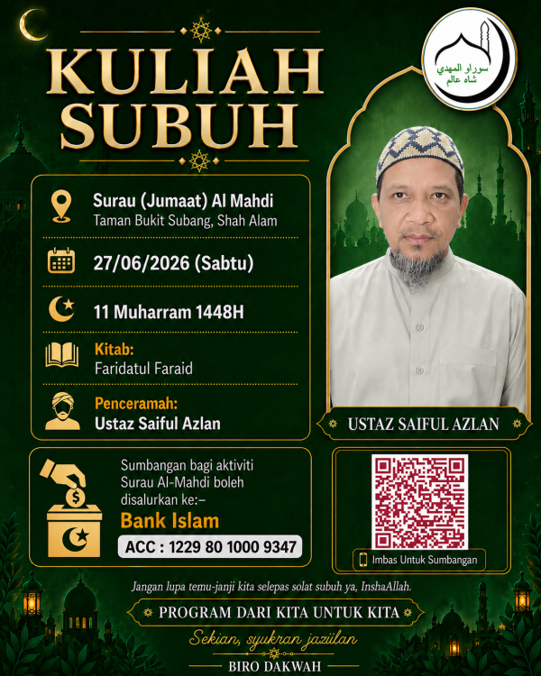 Ustaz Saiful Azlan