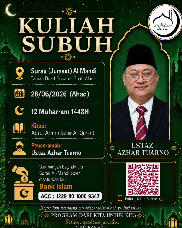 Ustaz Azhar Tuarno