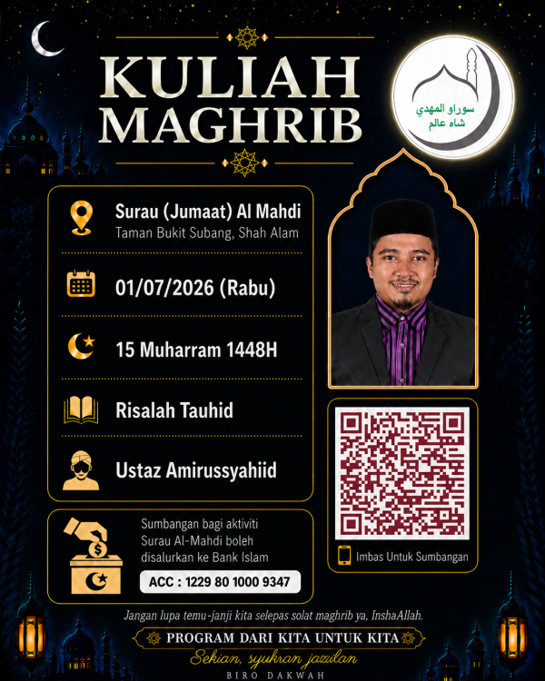 Ustaz Amirussyahid