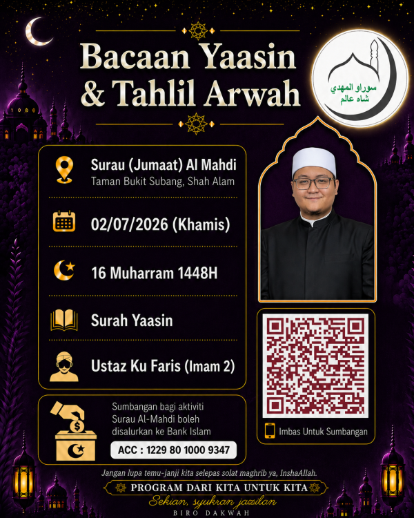 Ustaz Ku Faris Imam 2