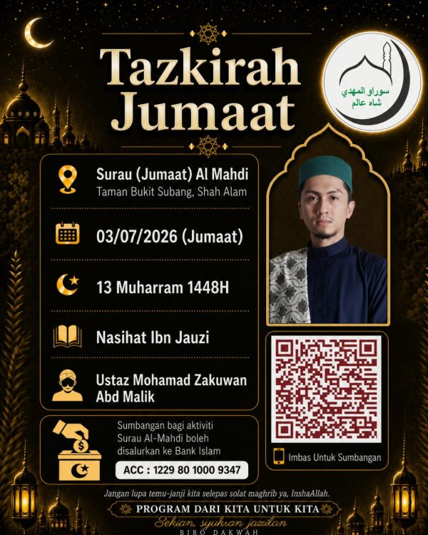 Ustaz Mohamad Zakuwan Abd Malik
