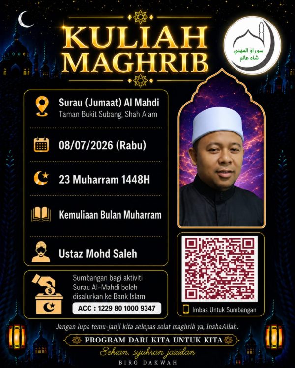 Ustaz Mohd Saleh