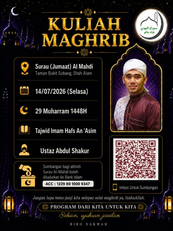 Ustaz Abdul Shakur bin Mohd Radzi