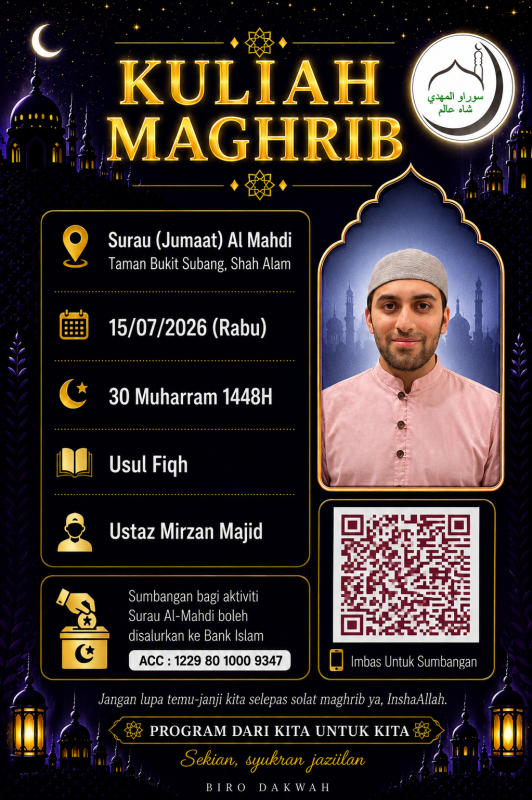 Ustaz Mirzan Majid