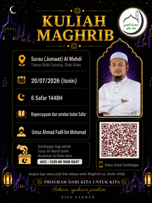 Ustaz Ahmad Fadli bin Mohamad