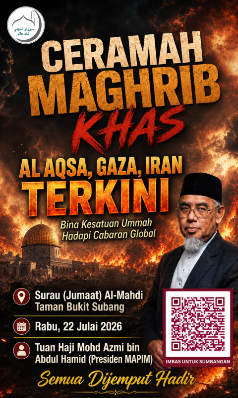 Tuan Haji Mohd Azmi bin Abdul Hamid (Presiden MAPIM)