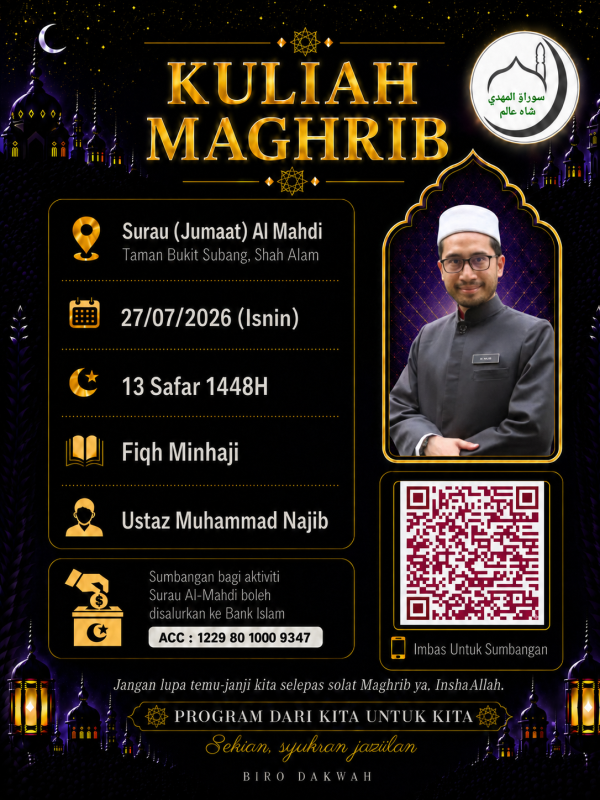Ustaz Muhammad Najib