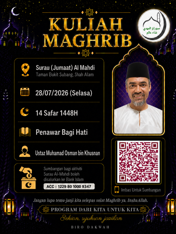 Ustaz Osman Al Yamani