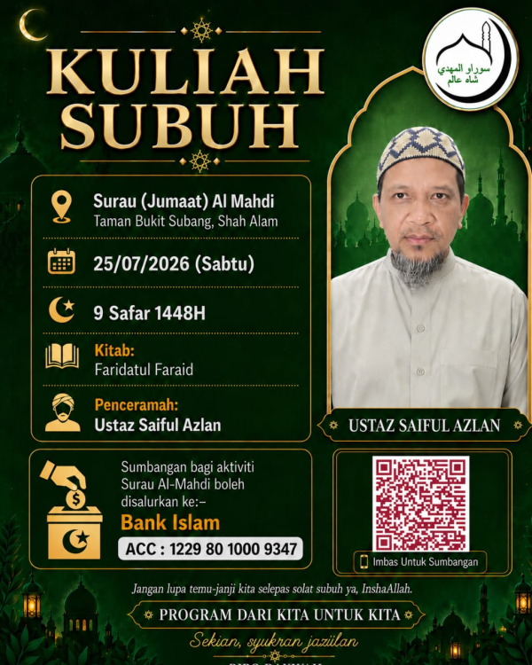 Ustaz Saiful Azlan