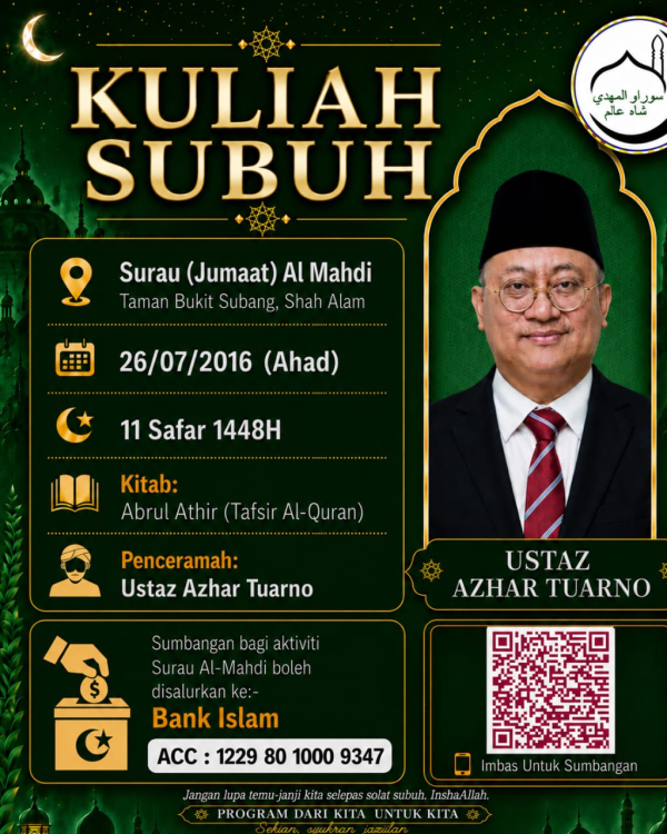 Ustaz Azhar Tuarno