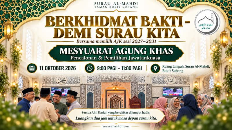 Mesyuarat Agung Khas 2026