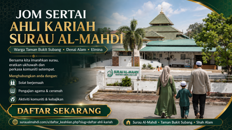 Pendaftaran Ahli Kariah Surau Al-Mahdi